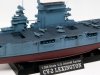 Trumpeter 05608 USS CV-2 Lexington carrier 05/1942 (1:350)